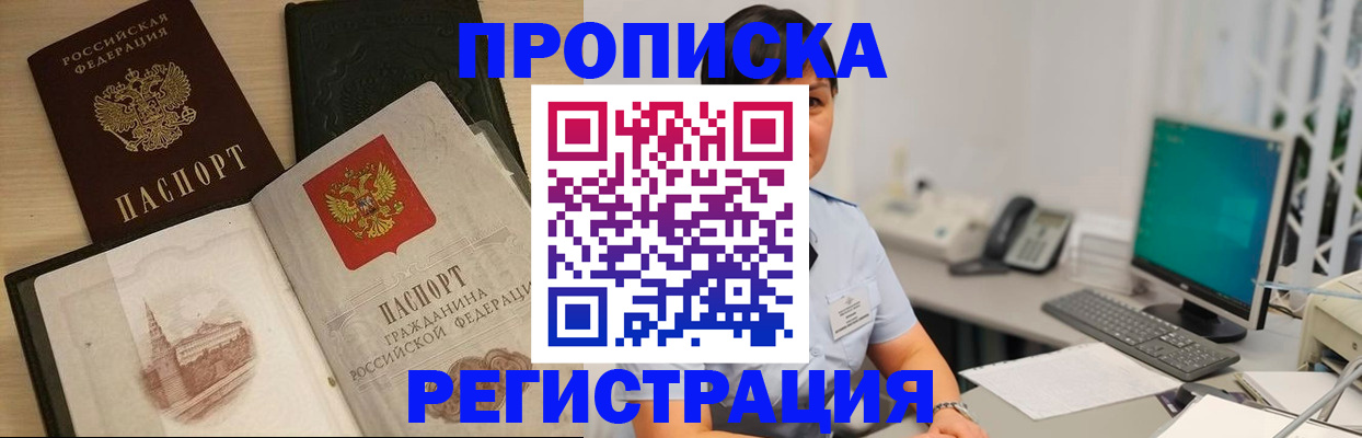 форма 3 в Уфе
